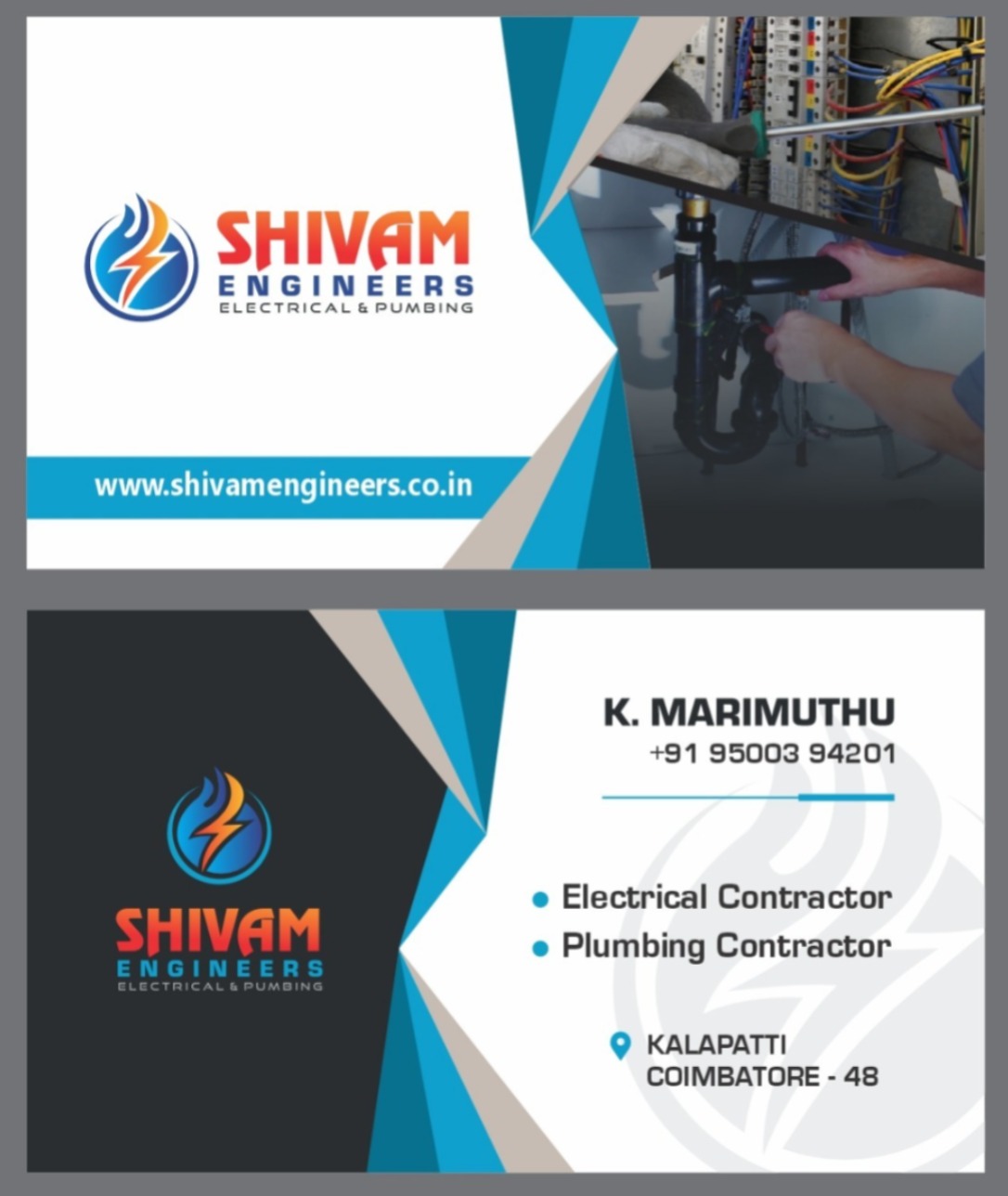 Shivam Engineers professional branding